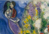 Marc Chagall. Loving couple and flowers, 1949. Lithograph in colors, (detail)
